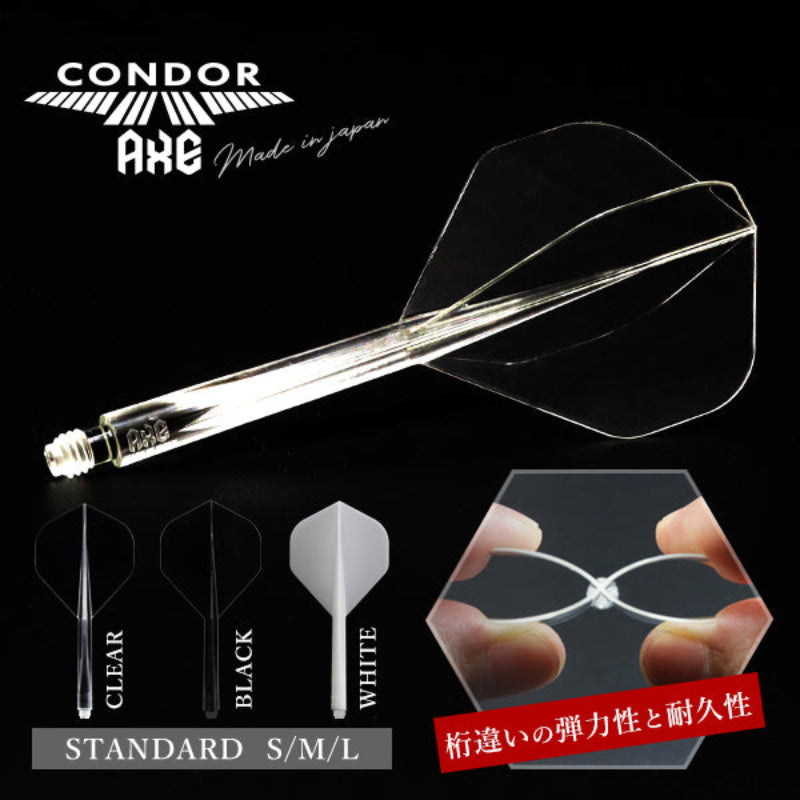 Condor AXE No2 Standard Flights
