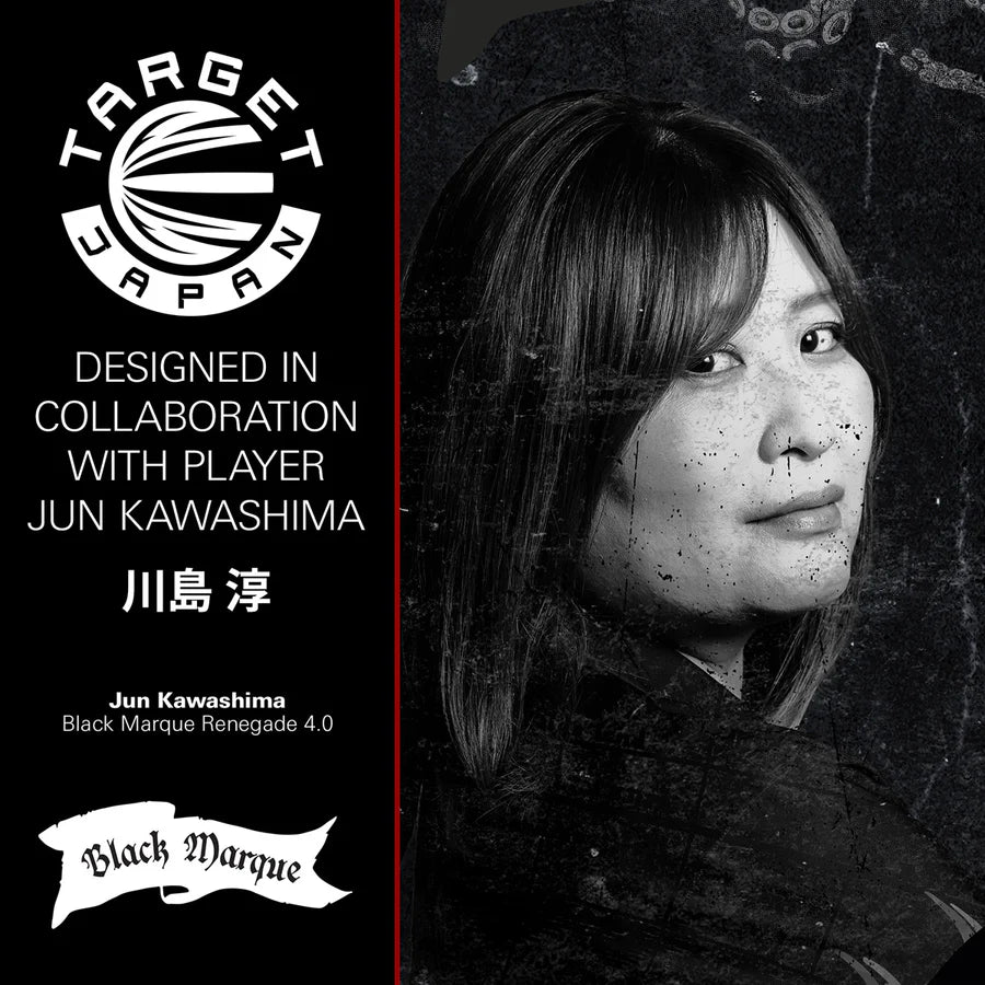 Target Japan Black Marque Renegade G4 SP 90% Tungsten