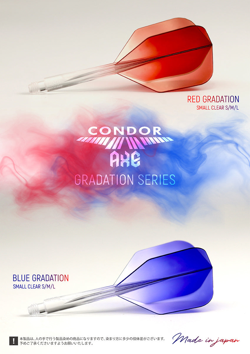 Condor AXE Small STD Gradation Transparent Aussie Dart Supplies Online