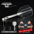 Condor AXE Small STD No6 Flights