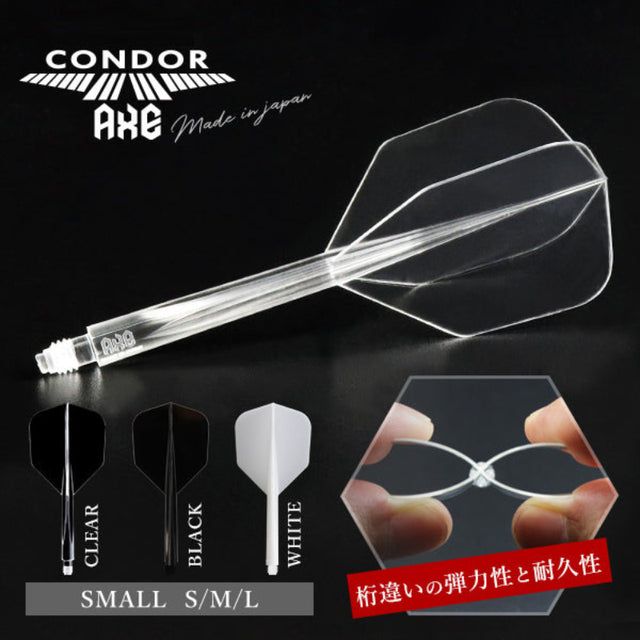 Condor AXE Small STD No6 Flights
