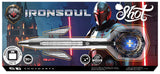 Future Knights Ironsoul Steel Tip Dart Set-90% Tungsten Barrels