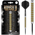 Mission Kinsuji 95% Tungsten - Aussie Dart Supplies Online