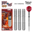 Birds of Prey Osprey 80% Tungsten