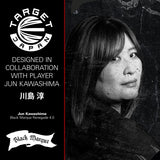 Target Japan Black Marque Renegade G4 SP 90% Tungsten