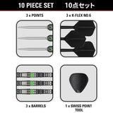 Target Japan Black Marque Lightning 3.0 90% Tungsten Darts Set.