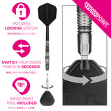 Black Marque Lightning 3.0 90% Tungsten   