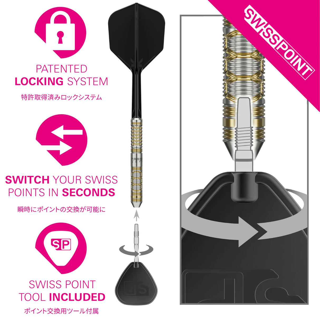 Target Japan Black Marque Reyn 2.0 SP - Aussie Dart Supplies Online