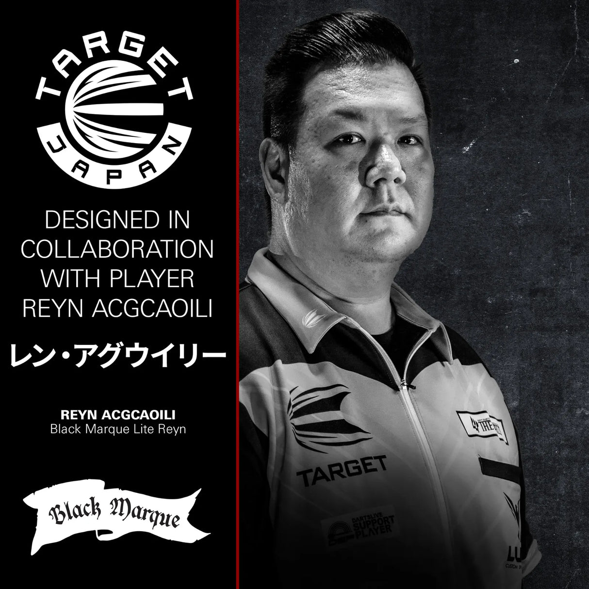 Target Japan Black Marque Reyn 2.0 SP - Aussie Dart Supplies Online