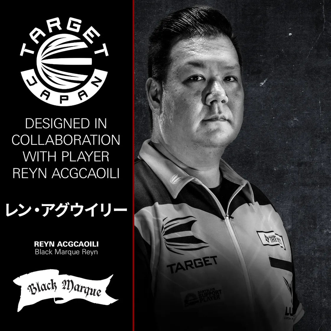 Target Japan Black Marque Reyn G2 90% Tungsten SP Steel Tip Darts