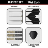 Target Japan Black Marque Reyn G2 90% Tungsten SP Steel Tip Darts