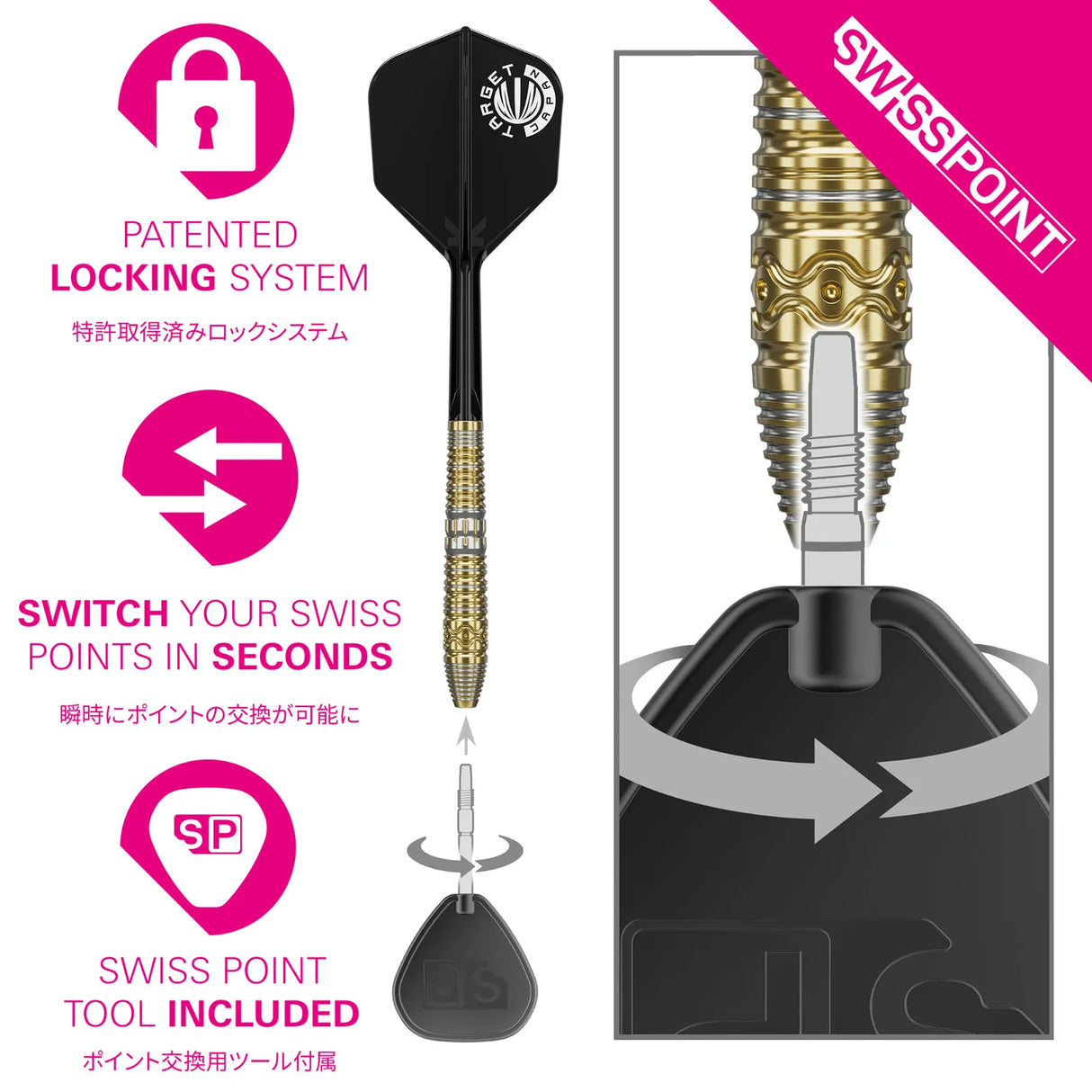 Target Japan Hot Shot Gen2 90% Tungsten 23G - Aussie Dart Supplies Online