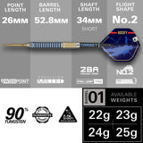 Target Josh Rock G1 SP 90% Tungsten steel tip darts set